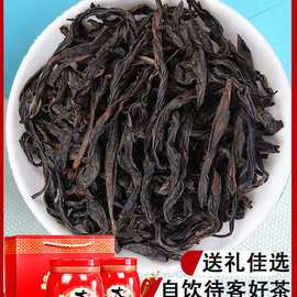 7%贡茶专用高山绿茶500g 清香型茉莉毛尖绿茶叶 奶茶原料批发零售深圳