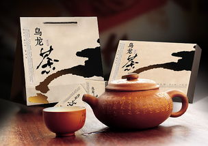 福建乌龙茶礼盒包装设计 上海茶叶包装盒设计 茶叶包装盒设计公司 乌龙茶礼盒设计公司 茶叶礼盒设计